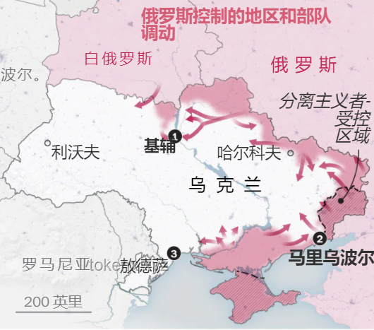 俄乌战局新动向：乌方求和，美援调整
